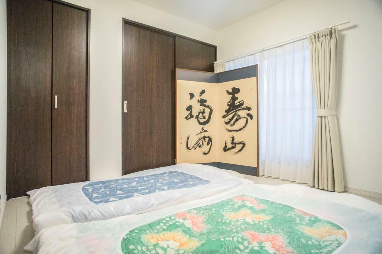 Tane No Ie Appartement Kyoto Buitenkant foto