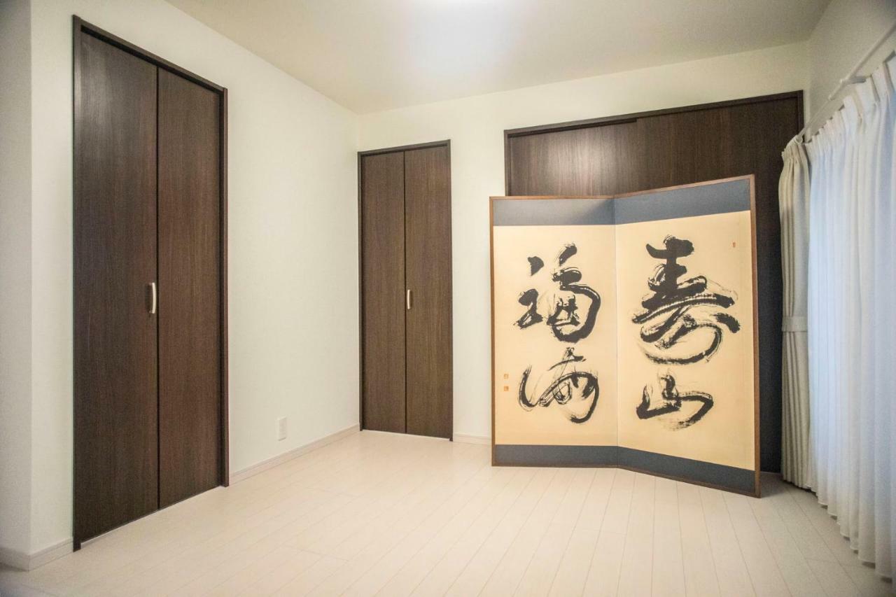 Tane No Ie Appartement Kyoto Buitenkant foto